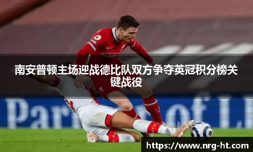 彩神