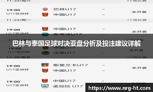 彩神官方网站