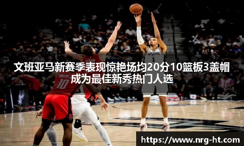 彩神官网
