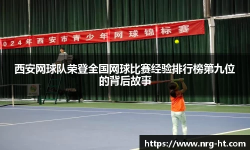 彩神官方网站