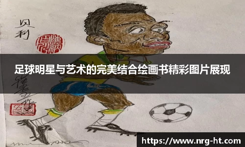 彩神官方网站